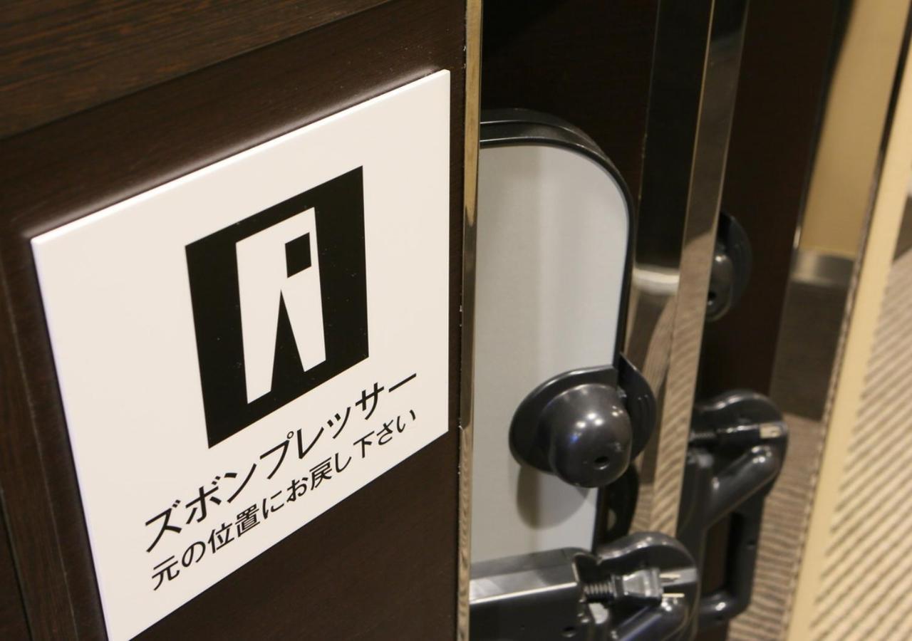 Apa Hotel Miyazaki Eki Tachibanadori Extérieur photo