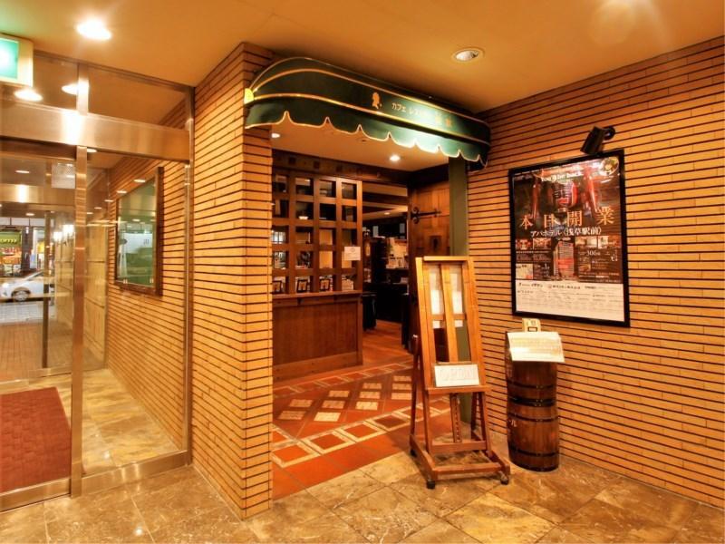 Apa Hotel Miyazaki Eki Tachibanadori Extérieur photo